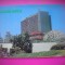 HOPCT 6761 PIATA MOHAMMED V CASABLANCA -MAROC -AFRICA-NECIRCULATA
