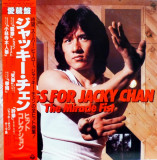 Cumpara ieftin Vinil &quot;Japan Press&quot; Various &lrm;&ndash; Songs For Jacky Chan - The Miracle Fist (VG++), Soundtrack