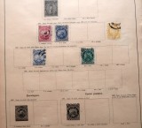 Lot 5 timbre poștale vechi Bolivia 1887&ndash;1890 &ndash; Stema națională, ștampilate -A56