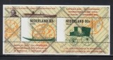 Olanda 2000 - Expo Amphilex, transport, colita neuzata