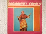 Nurmambet kadriye disc vinyl lp muzica populara turceasca folclor EPE 02576 VG+, Electrecord