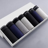 Cumpara ieftin Set 7 perechi de boxeri pentru barbati, CH011, Multicolor
