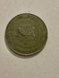 Moneda 50 CENTI - 50 CENTS - Singapore - 1988 - KM 53.1 (149), Asia