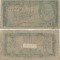 1955 (31 IV), 25 Piastres (P-28a.2) - Egipt