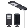 Lampa Solara Stradala LED Sofia CONCEPT®, 180W, 7500mAh, Senzor de Miscare, 30000h, IP65