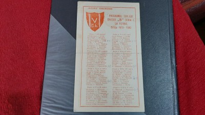 Program Tur 1979-1980 Viitorul Gheogheni foto
