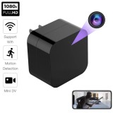 Camera Spion WIFI,USBW-IR Ascunsa in Incarcator USB, FHD ,Vedere Nocturna