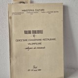 Valori Bibliofile 12 - Cercetrae. Conservare-Restaurare. Valorificare. Culegere de rezumate