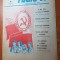 revista radio-tv saptamana 2-8 mai 1982