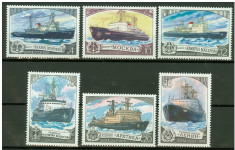 Rusia, nave, 1978, MNH foto