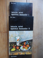 Istoria Artei Spiritul Formelor Vol.1-2 - Elie Faure ,531879 foto