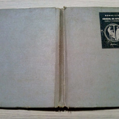 MANUAL DE ISTORIE - Evul Antic - Remus Ilie - Tipografia Cultura, 1943, 277 p.