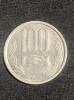 Moneda 100 lei 1994