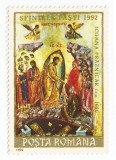 |Romania, LP 1284/1992, Sfintele Pasti, MNH, Nestampilat