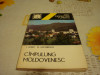 Mic indreptar turistic - Campulung Moldovenesc - 1978 - cu harta