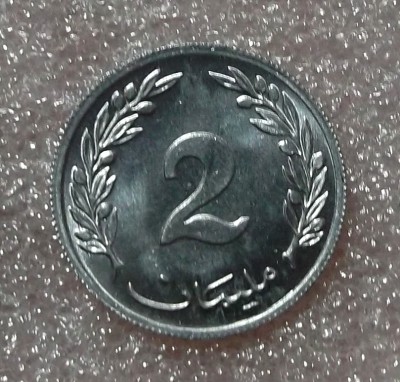 TUNISIA 2 MILLIM 1960 UNC ** foto