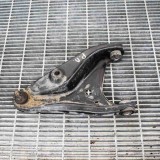 Bascula Dreapta Fata Dacia Sandero II 2012-Prezent Brat Inferior Suspensie Originala