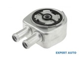Radiator racire ulei Ford S-Max (2006->) #1