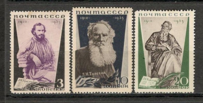 U.R.S.S.1935 25 ani moarte L.Tolstoi-scriitor MU.16