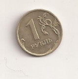 Moneda Rusia - 1 Rubla 2008 v3, Europa