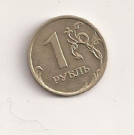 Moneda Rusia - 1 Rubla 2008 v3