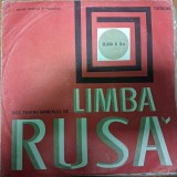 Disc Vinil Manual Limba Rusa Clasa VI Electrecord EXE 0204 VG+ Coperta G+
