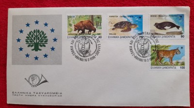 1990-Grecia-fauna- FDC foto