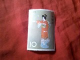 Serie 1 valoare Japonia 1965 Pictura Femeie costum traditional