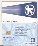 Bnk card Cartela telefonica 2003 - Alpha Bank - RO-ROM-0209