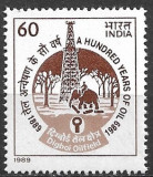 B2264 - India 1989 - Aniversari neuzat,perfecta stare