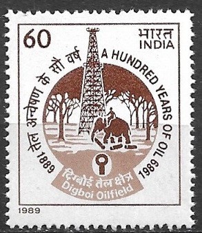 B2264 - India 1989 - Aniversari neuzat,perfecta stare foto