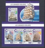 R.Centrafricana 2018 - Marina - MARI VELIERE - BL + KB - MNH