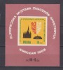 POLONIA 1963 MI: BL. 30 MNH, Nestampilat