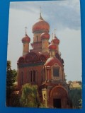 CPIB 23203 CARTE POSTALA - BUCURESTI, BISERICA RUSEASCA, NECIRCULATA