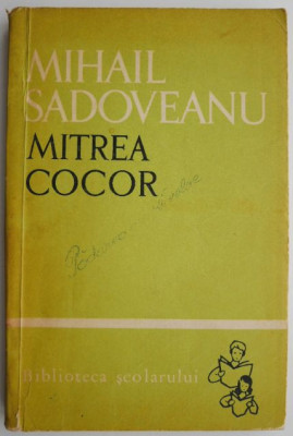 Mitrea Cocor &amp;ndash; Mihail Sadoveanu foto