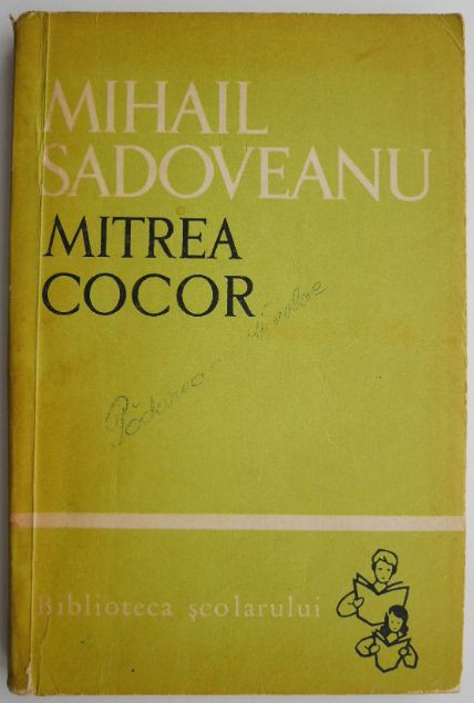 Mitrea Cocor &ndash; Mihail Sadoveanu