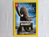 REVISTA NATIONAL GEOGRAPHIC ROMANIA, MAI 2009, APROAPE NOUĂ