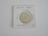 M1 C10 - Moneda foarte veche 113 - Romania - 10 lei 1995 FAO FIAT PANE - fara N