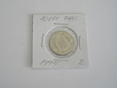 M1 C10 - Moneda foarte veche 113 - Romania - 10 lei 1995 FAO FIAT PANE - fara N foto
