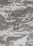 TEORIA GENERALA A DREPTULUI. MANUAL, STUDIU TEORETIC INTRODUCTIV-GHEORGHE LUPU, GHEORGHE AVORNIC-216437
