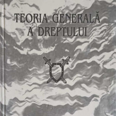 TEORIA GENERALA A DREPTULUI. MANUAL, STUDIU TEORETIC INTRODUCTIV-GHEORGHE LUPU, GHEORGHE AVORNIC