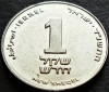 Moneda 1 New Sheqel - ISRAEL, anul 1995 * cod 57 B, Asia