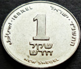 Cumpara ieftin Moneda 1 New Sheqel - ISRAEL, anul 1995 * cod 57 B, Asia