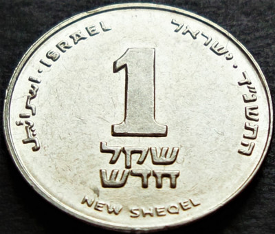 Moneda 1 New Sheqel - ISRAEL, anul 1995 * cod 57 B foto