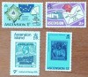 ASCENSION-1974/6 UPU-Etc,-lot 4val- MNH -NESTAMPL.--VEZI SCAN, Nestampilat