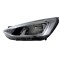 Far Ford Focus, 04.2018-12.2021, montare fata, stanga, cu lumini de zi tip LED; H1+H7+PY21W; electric; argintiu; fara modul lumini de zi LED; cu moto