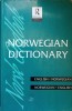 NORWEGIAN DICTIONARY. NORWEGIAN-ENGLISH, ENGLISH-NORWEGIAN-J.W. CAPPELENS FORLAG-237670