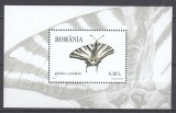 ROMANIA 2011 LP 1897 FLUTURI COLITA STARE MNH