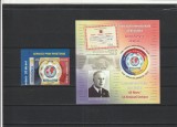 ROMANIA 2016 LP 2117 LP 2117 a SERVICII PRIN PRIETENIE 20 DE ANI IPA SECTIA ROMANA SERIE + COLITA MNH NESTAMPILATE, Nestampilat
