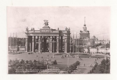 FA58-Carte Postala- RUSIA - Moscova, circulata 1958 foto